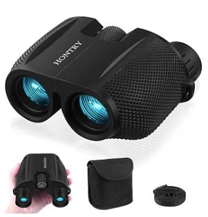 Best Binoculars Under $100